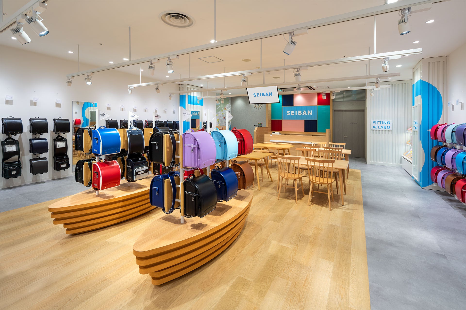 セイバン 神戸ハーバーランド